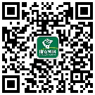 新鄉振農飼料有限公司